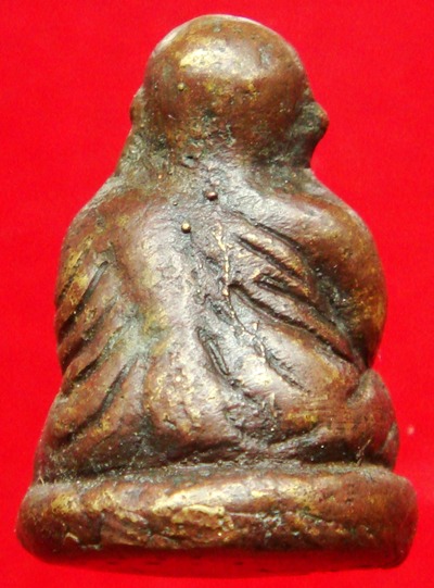 ช่วยดูให้ผมหน่อยครับ หลวงพ่อเงินบางคลาน