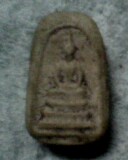 พระเก่า เป็นพระโบราณ