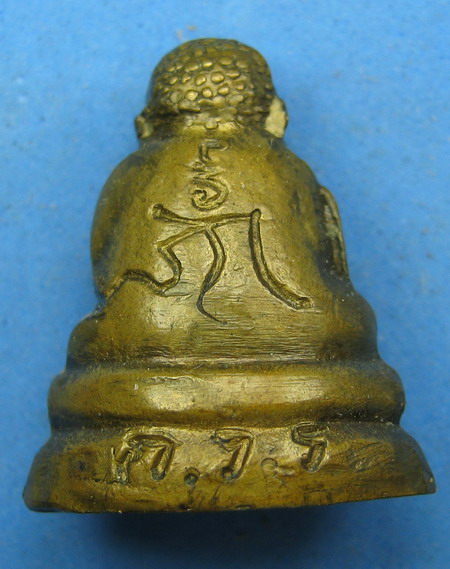 พระสังกระจาย2องค์ ใครรู้ที่ช่วยบอกทีครับ