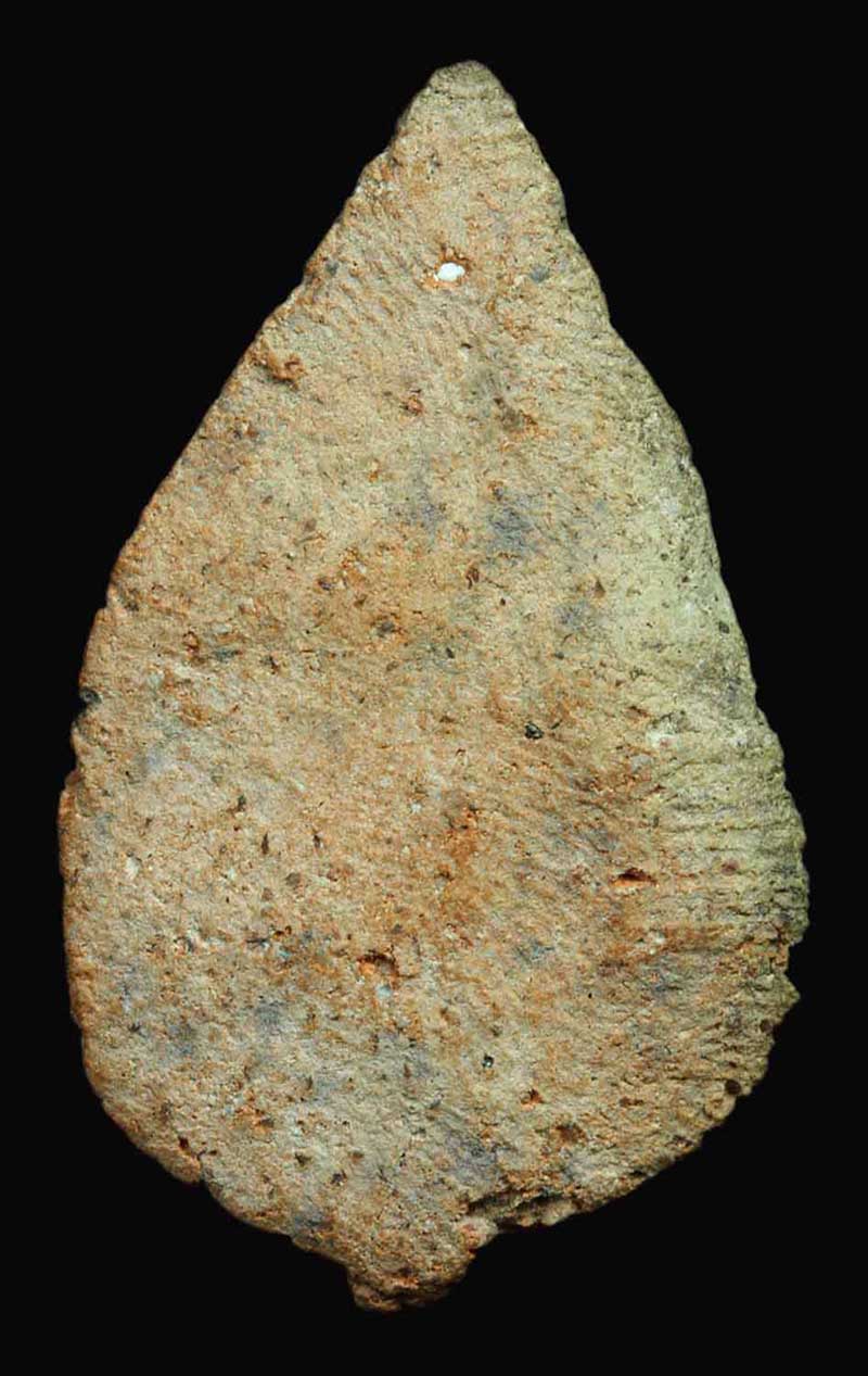 แท้ไหมครับ รบกวนด้วย