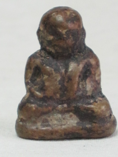 มาให้ดูอีก