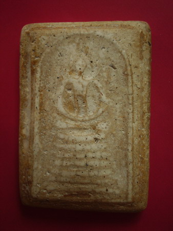 พระสมเด็จวัดเกศไชโยครับพี่KAILUK