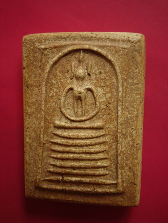 พระสมเด็จวัดเกศไชโยองค์ที่ครับพี่ KAILUK