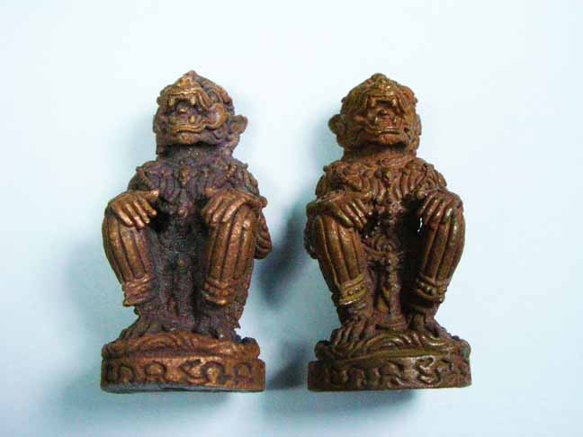 @@ หนุมาน มหาปราบ เนื้อทองแดงเถื่อน ของเก๊ ครับ @@