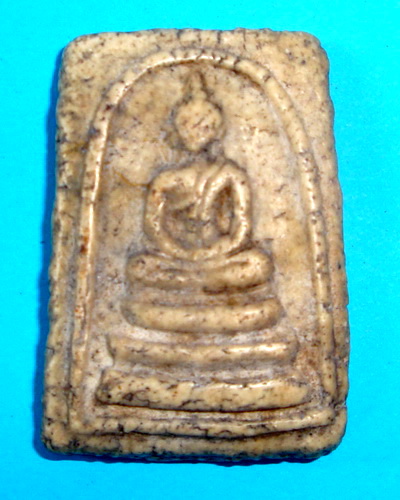 [Auto] apirat9999 - พระสมเด็จวัดระฆัง 
