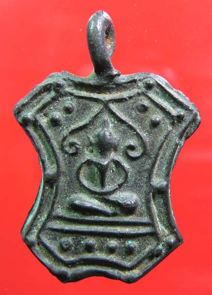 เหรียญหล่อโบราณ เนื้อสัมฤทธิ์ หลังพระปิดตา