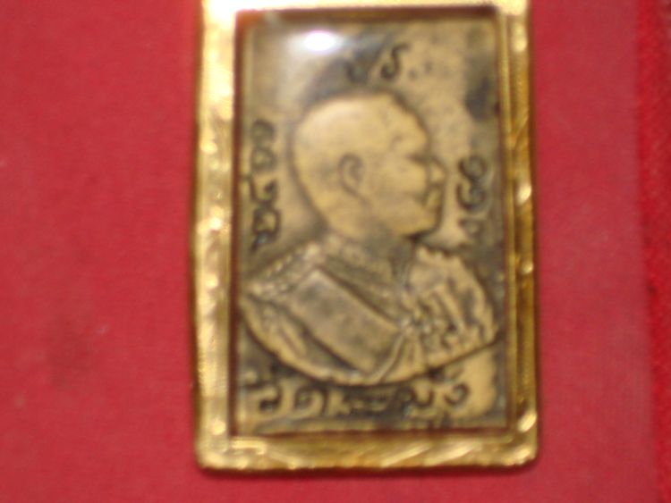 สมเด็จโต วัดระฆัง 2411 หลัง ร.5