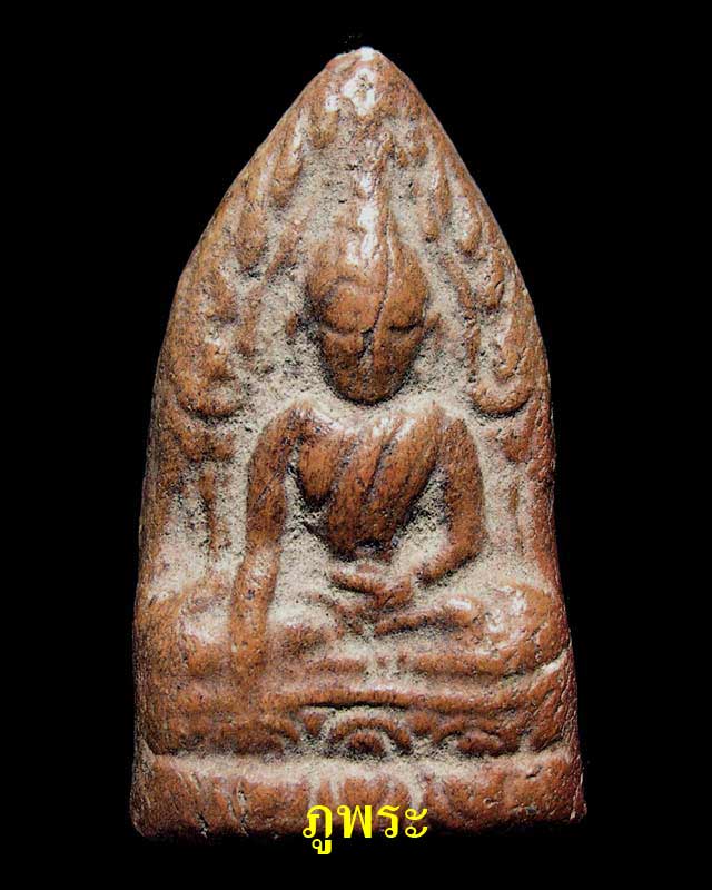 ขุนแผนองค์นี้ดีไหมครับ