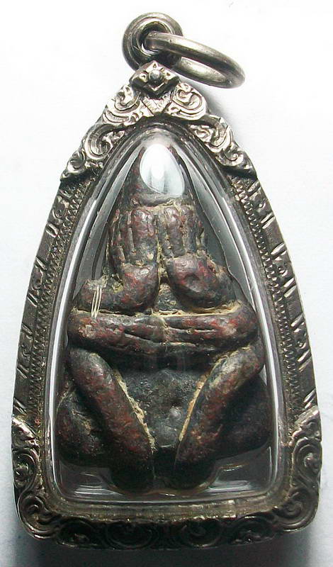 ปิดตาเกลอเดี่ยว หลวงพ่อทา วัดพะเนียงแตก เนื้อตะกั่ว ( สนิมแดง )