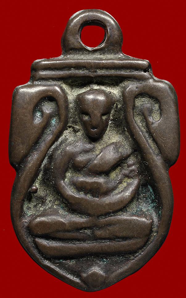 สอบถาม เหรียญหล่อพิมพ์เสมา รุ่น 2 หลวงพ่อไปล่วัดกำแพง เนื้อสำริด ตอกโค้ด แท้หรือเปล่าครับ