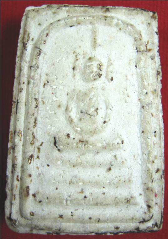 รบกวนสอบถามว่าใช่พระที่อยู่สะพานสูงใช่ใหมครับ