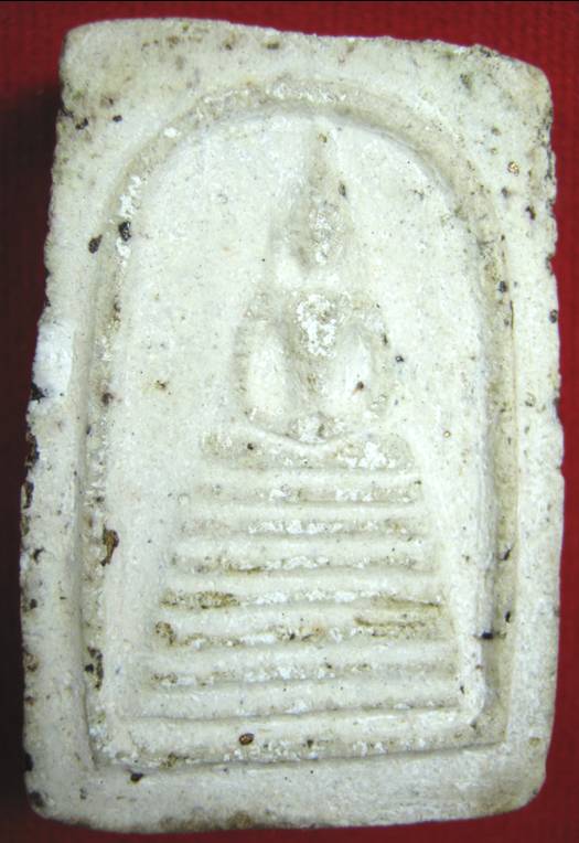 รบกวนสอบถามว่าใช่พระที่อยู่สะพานสูงใช่ใหมครับ