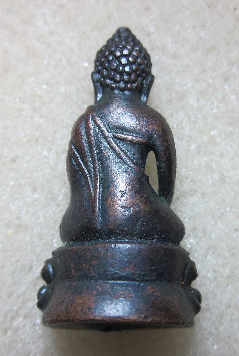 พระกริ่งองค์เล็กๆค่ะ