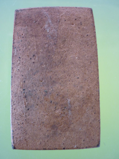 ...พระสมเด็จไม่ทราบที่ครับ...