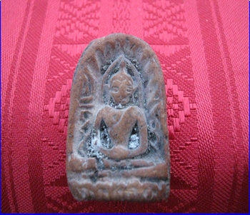 ช่วยดูพระซุ๊มกอด้วยครับ