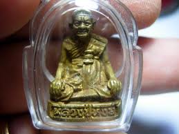 รูปหล่อ หลวงปู่หงษ์ ก้นอุดผง