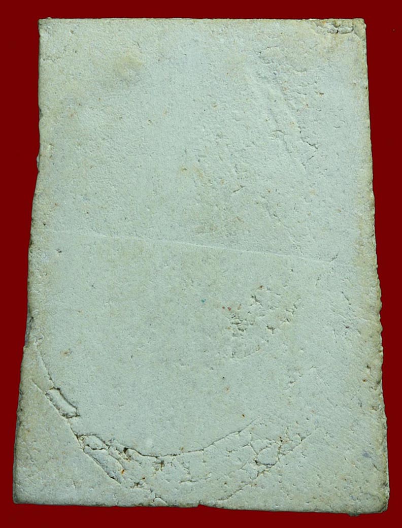 รบกวนสายตรง หรือผู้รู้และเพื่อนสมาชิกด้วยครับ