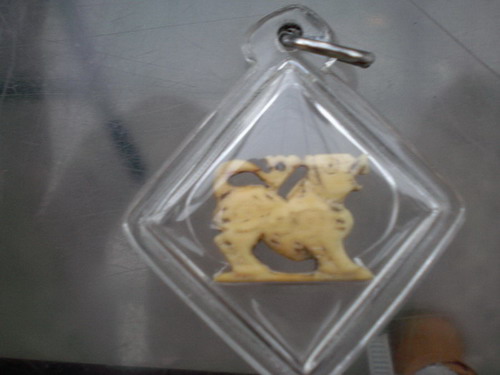 สิงห์ครับ