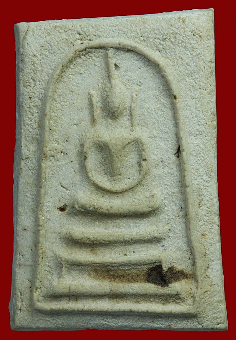 หลวงปู่นาค วัดระฆังฯ แท้ไหมครับ รบกวนด้วยครับ