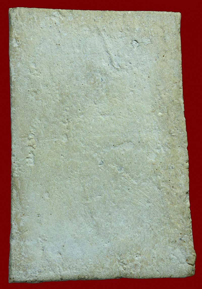 หลวงปู่นาค วัดระฆังฯ แท้ไหมครับ รบกวนด้วยครับ