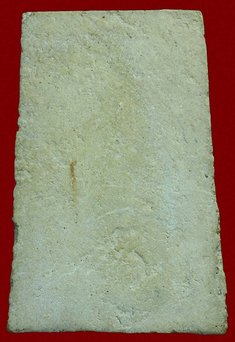 แท้ไหมครับ องค์นี้