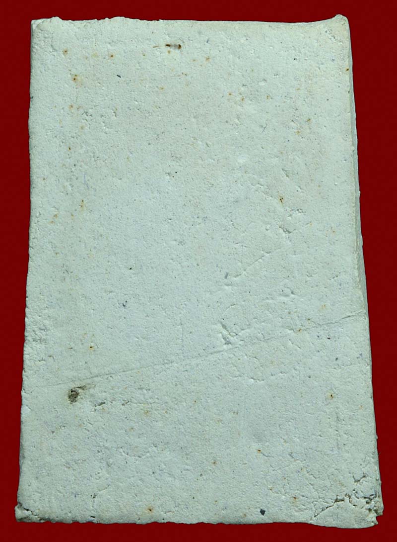 หลวงปู่นาค วัดระฆังฯ ปี 251X รบกวนด้วยครับ