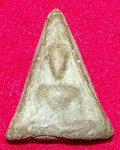 พระนางพญา องค์นี้แท้ใหมครับ ถ้าแท้ที่ใหนครับ