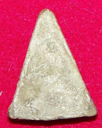 พระนางพญา องค์นี้แท้ใหมครับ ถ้าแท้ที่ใหนครับ