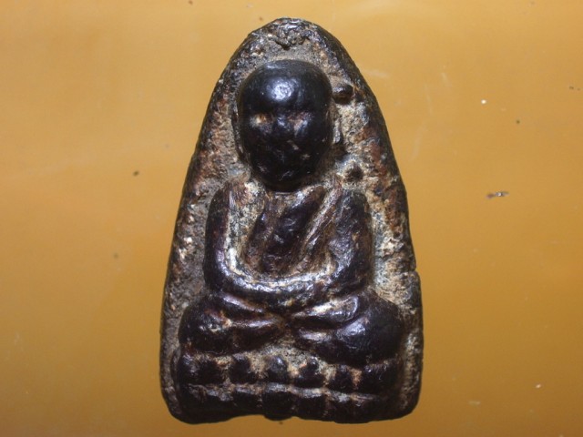 หลวงปู่ทวดปี97