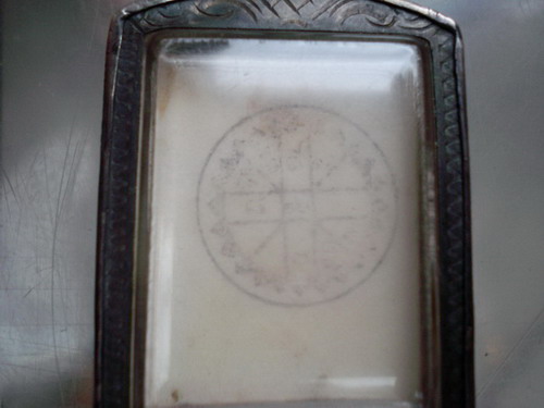 ให้เช่ารูปหลวงพ่อลี