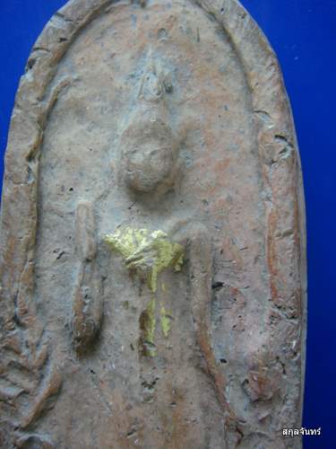 พระบูชาหลวงพ่อโหน่งครับ