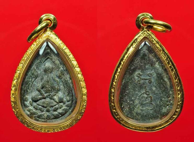 สุดยอดพระเก่า ปิดตา มหาอุตม์ หลวงปู่ภู วัดท่าฬ่อ เนื้อชินตะกั่ว ปี2454