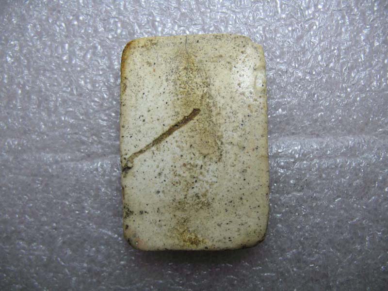 สมเด็จวัดเกศ 7 ชั้น นอกพิมพ์