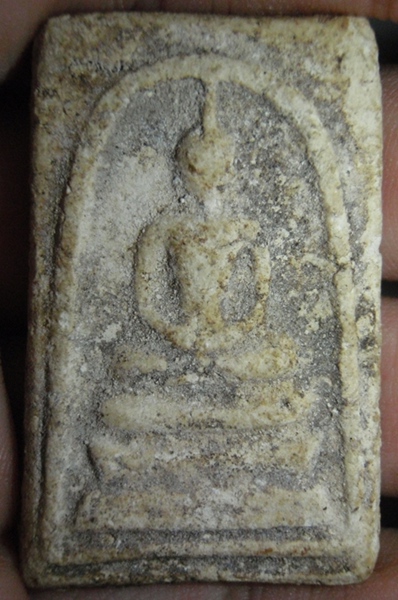 รบกวนเช็ค สมเด็จ ให้ทีครับ