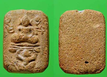 รบกวนด้วยครับ หลวงพ่อปานหนุมานแบกแท่นครับ