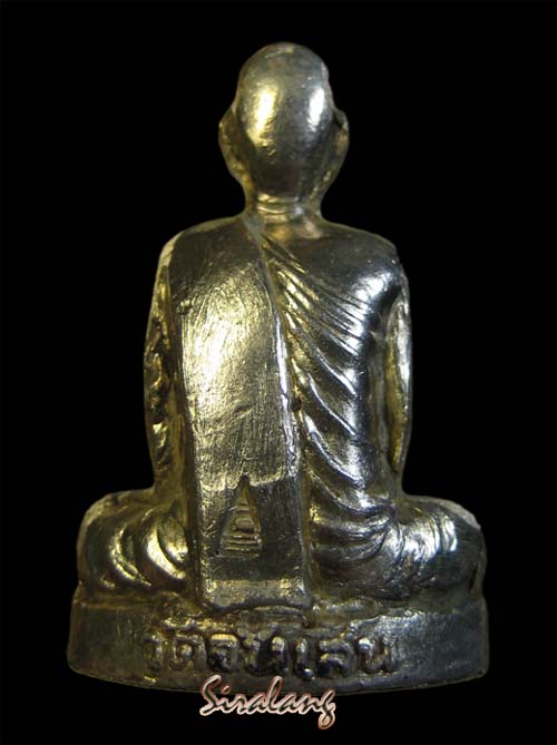 หลวงพ่อโอดทณฑปเนื้อเงิน,ทองเหลือง,ทองแดง,ตระกั่ว