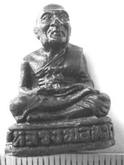 กริ่งหลวงพ่อทวด