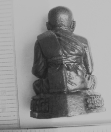 กริ่งหลวงพ่อทวด