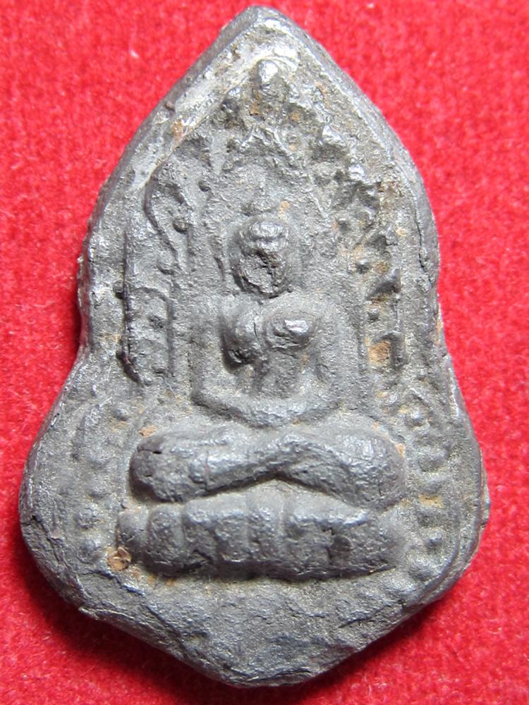 ช่วยดูหน่อยครับ