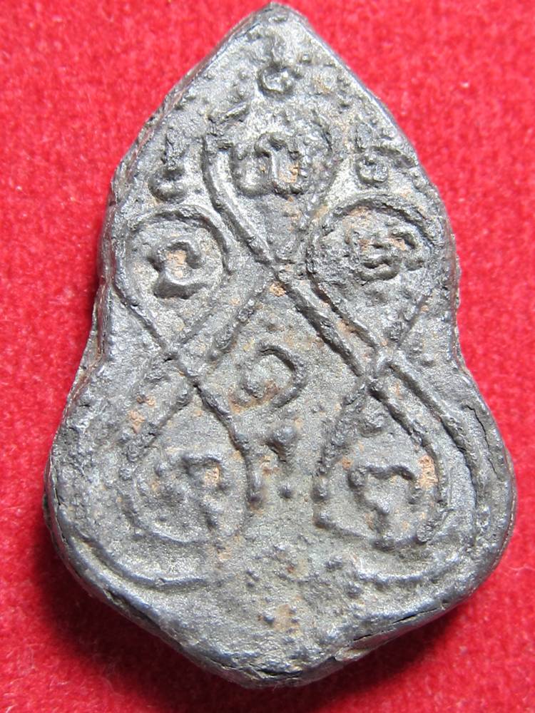 ช่วยดูหน่อยครับ