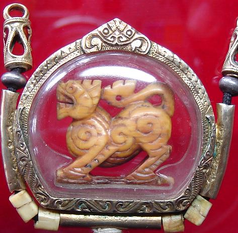 สิงห์ ลพ.เดิม