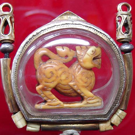 สิงห์ ลพ.เดิม