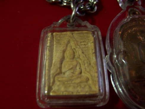 ดูพระปากน้ำให้หน่อยครับ