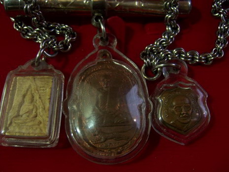 ดูพระปากน้ำให้หน่อยครับ