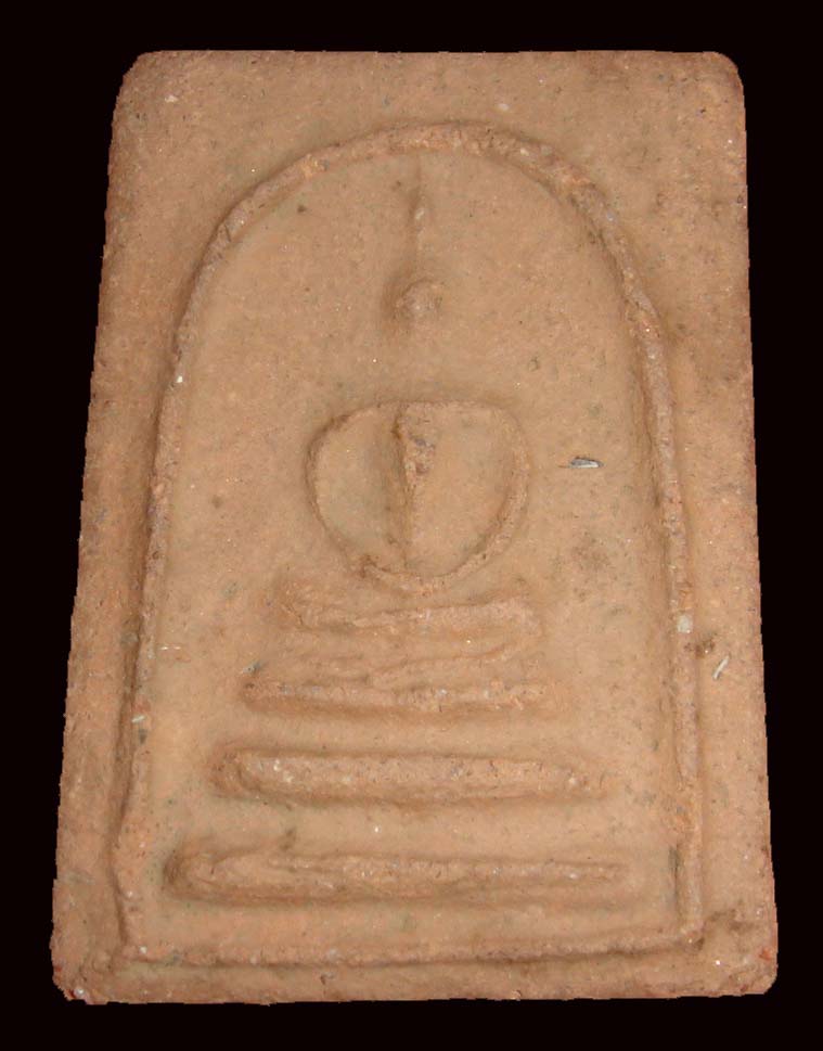 สมเด็จ หลวงพ่อมุ่ย วัดดอนไร่ แท้ไหมครับ