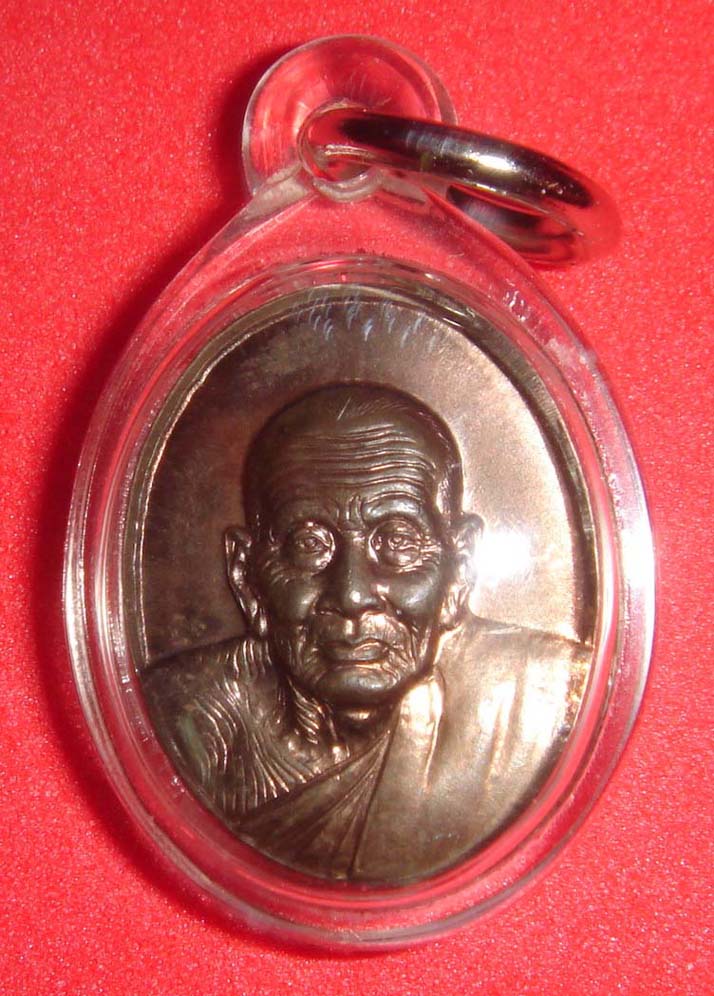 หลวงพ่อทวด แท้ไหมครับ