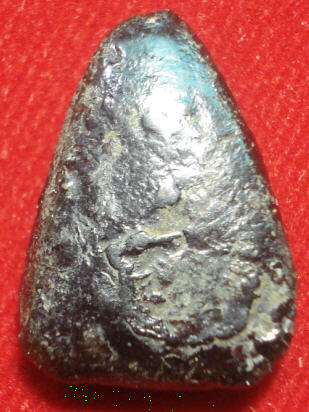 แท้หรือเปล่าครับ