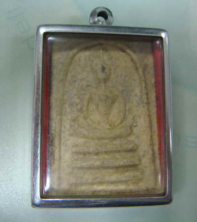 หลวงพ่อกวย หลังรูปเหมือน แท้ไหมครับ