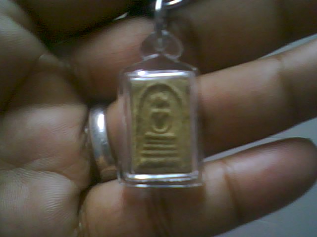 2495หลวงปู่นาค วัดระฆัง