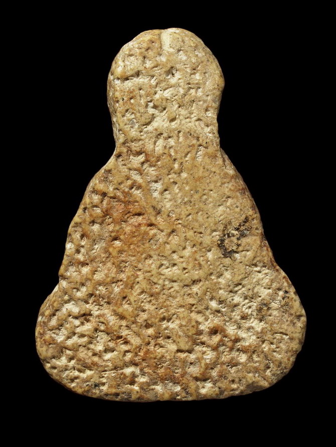 พระปิดตาหลวงปู่ยิ้มสังกัจจายน์พิมพ์ใหญ่